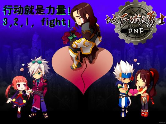 反观切尔西 反观切尔西