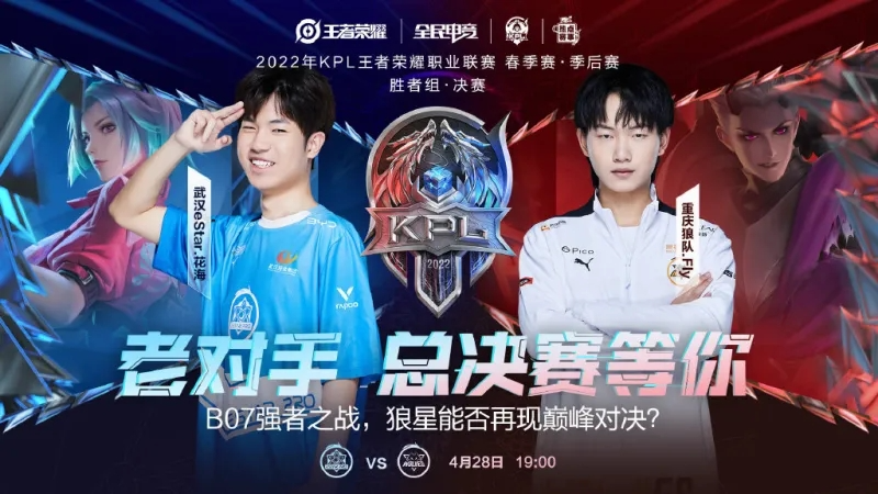 的执教能力 的执教能力