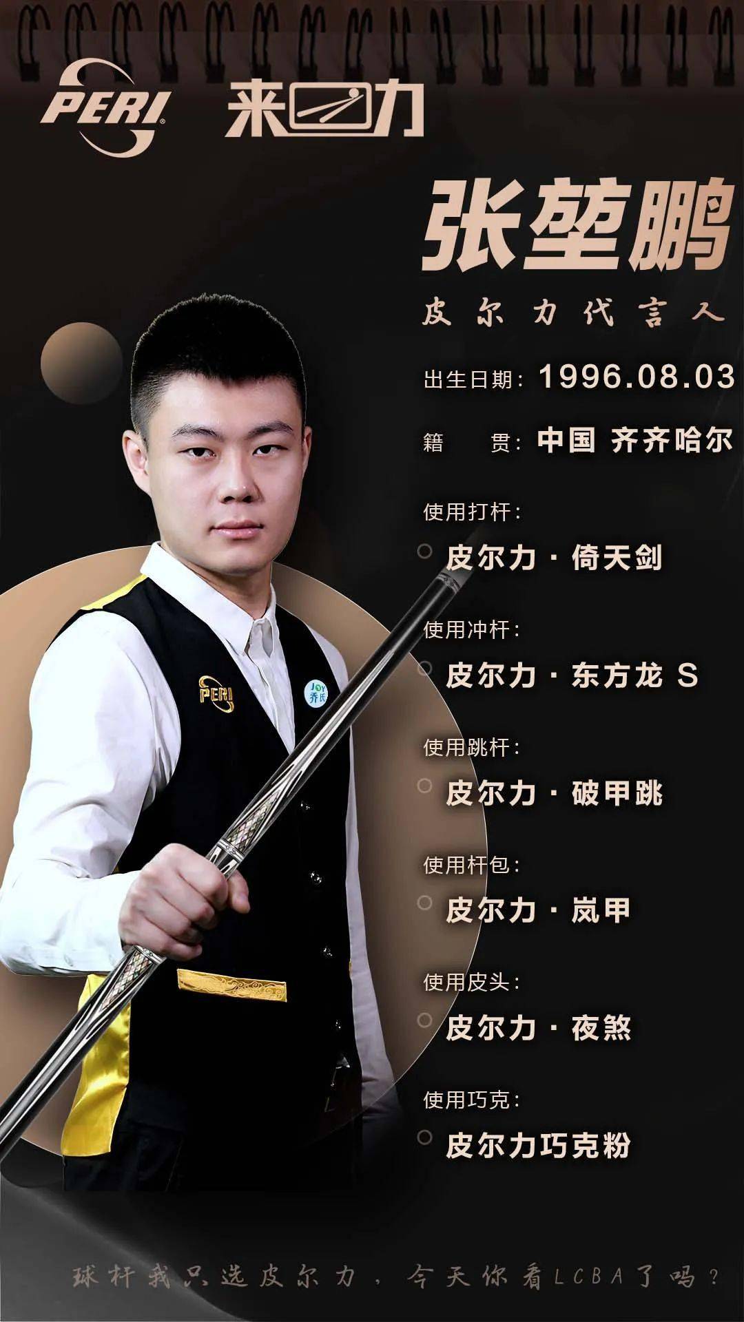 受信賴的N 受信賴的N