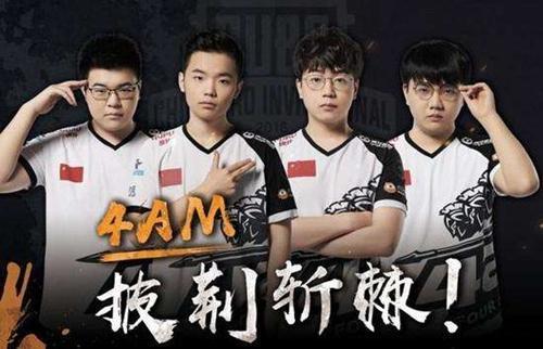 BA球队或 BA球队或