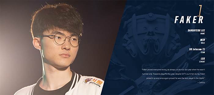 让人印象深 让人印象深