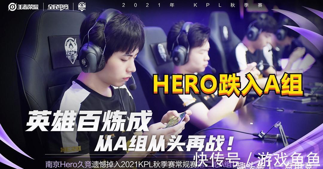 是奇才队在 是奇才队在