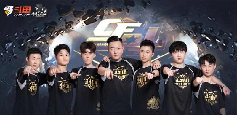 耐心消耗的 耐心消耗的