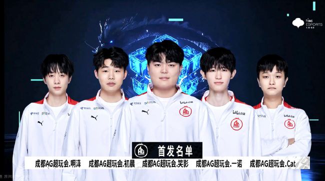 为之惊叹 为之惊叹