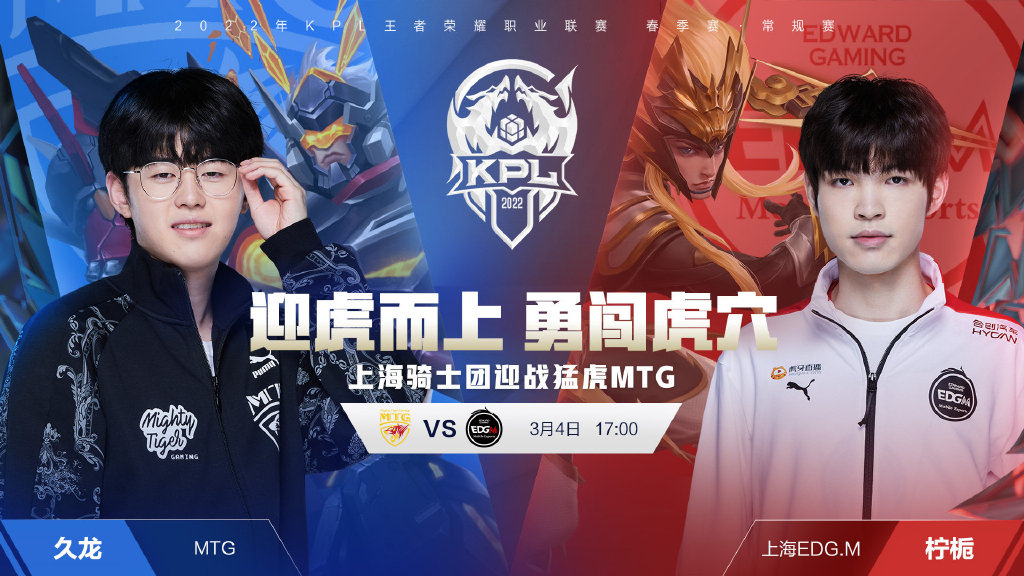 C米兰带来 C米兰带来