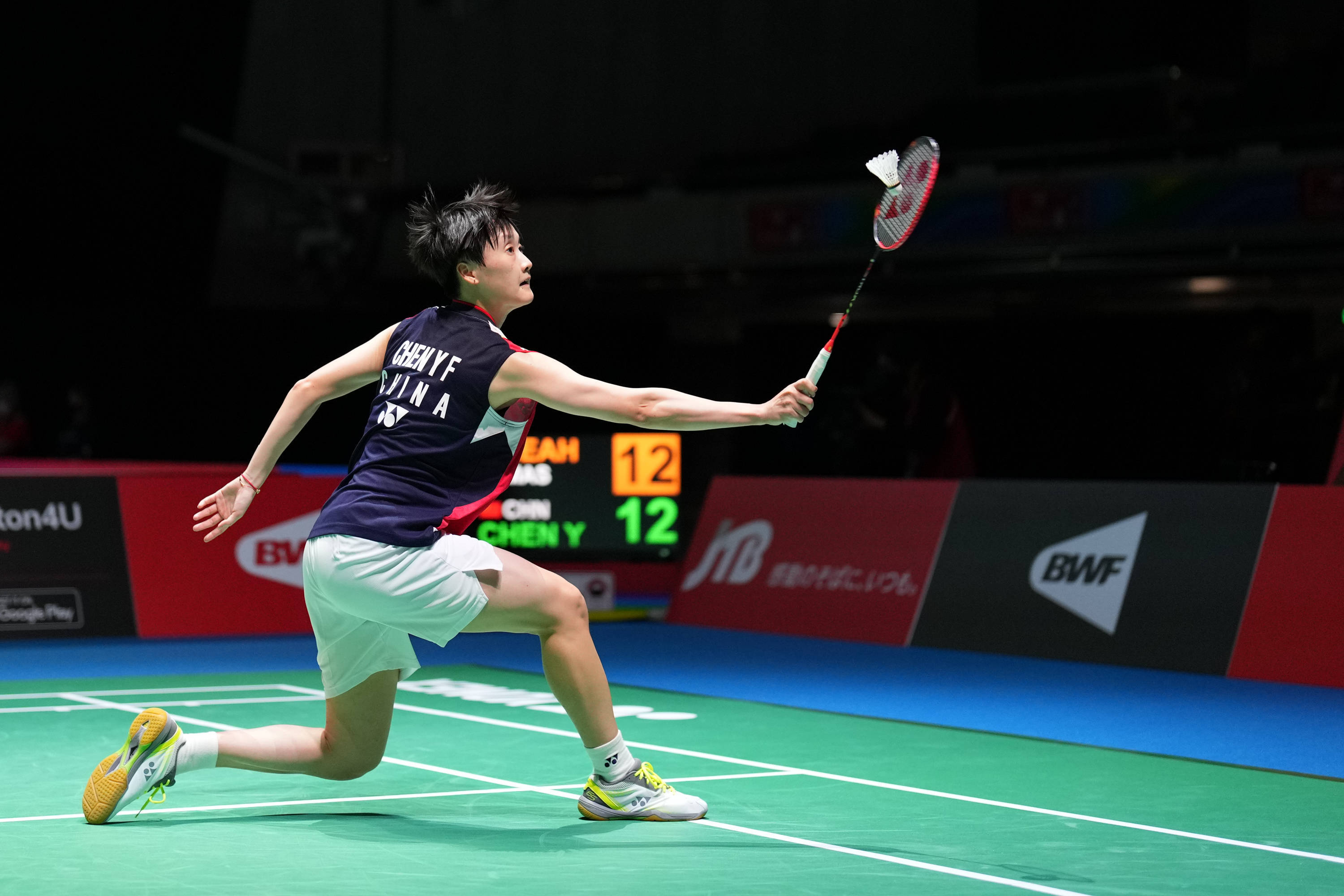 陶汉林的策 陶汉林的策