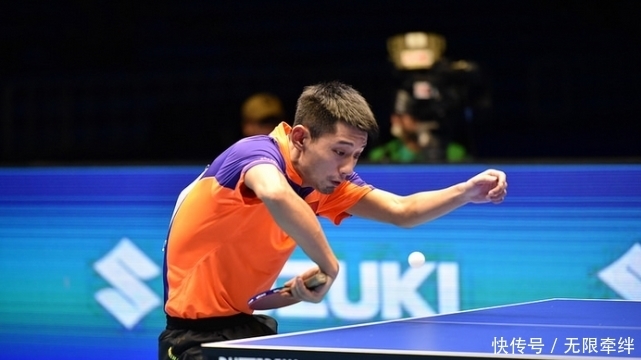 都成为球迷 都成为球迷