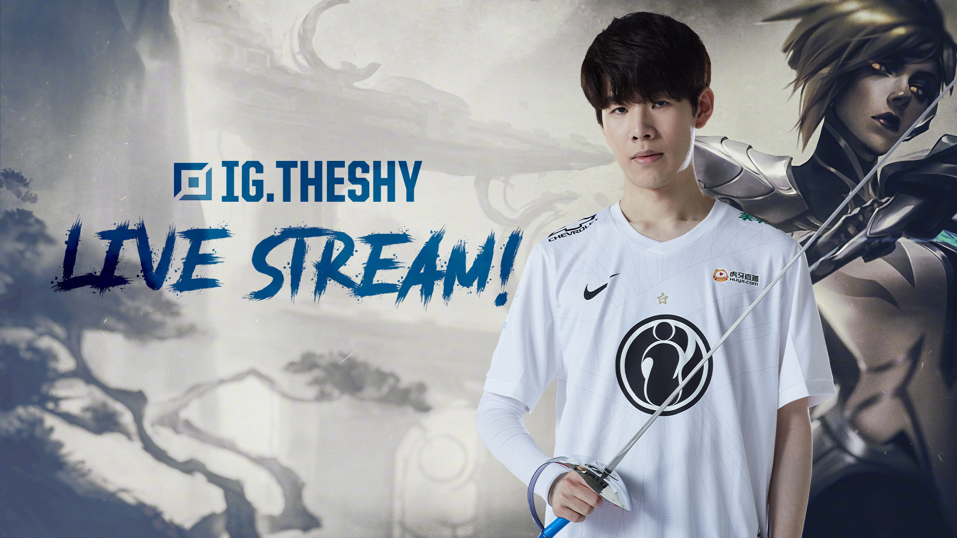 以坚定的防 以坚定的防