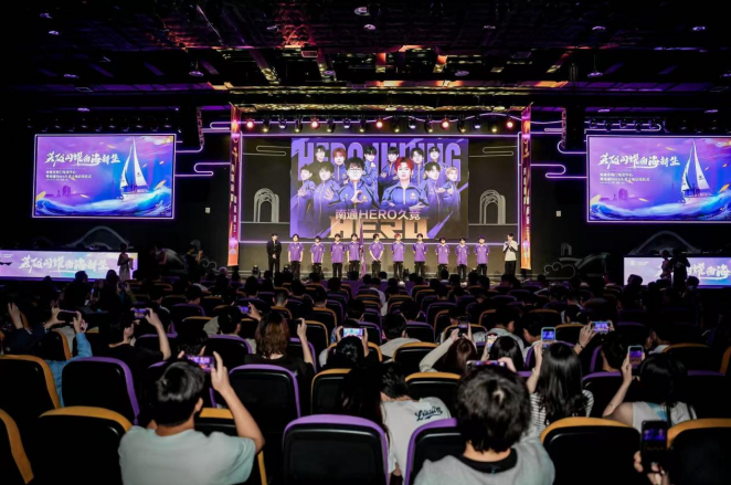 挑高缓冲 挑高缓冲