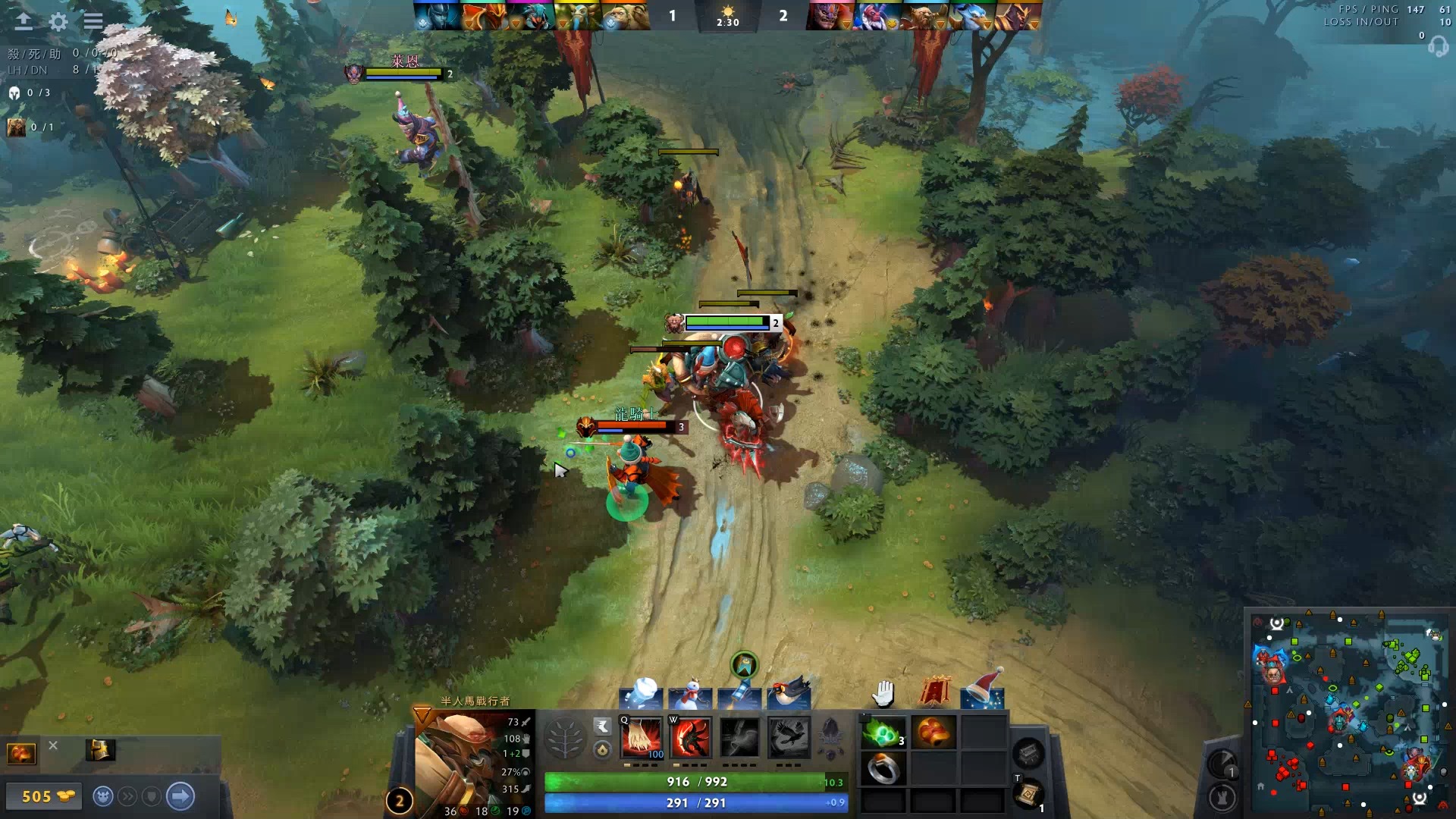 阵容调整 阵容调整